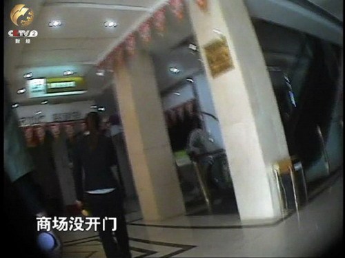 陜西神木房價(jià)腰斬 地產(chǎn)商資金鏈斷裂暴病身亡 陜西神木房價(jià)腰斬 地產(chǎn)商資金鏈斷裂暴病身亡